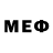 МДМА VHQ Jay Mathews