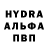 Ecstasy круглые Ilhombek Toshpolatov