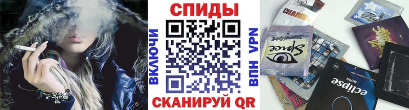 БУТИРАТ 99%  Полесск 