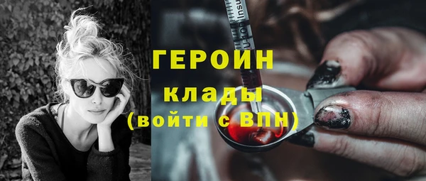 ALPHA-PVP Дмитриев