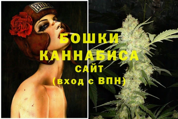 альфа пвп VHQ Дмитровск