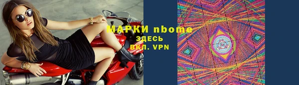 мяу мяу мука Дмитров