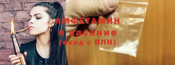 соль курить ск Гусев