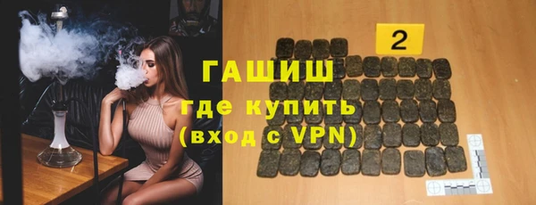 мяу мяу мука Дмитров