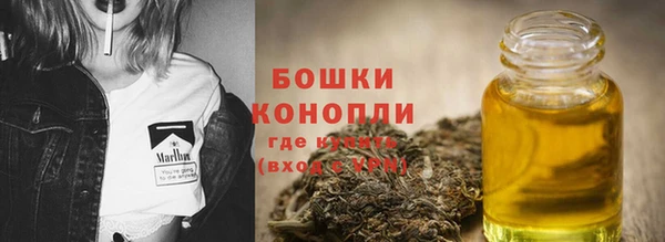 соль курить ск Гусев