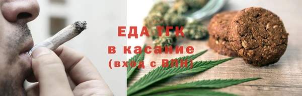 mdma Гусиноозёрск