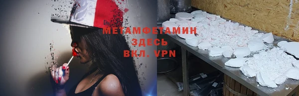 ALPHA-PVP Дмитриев