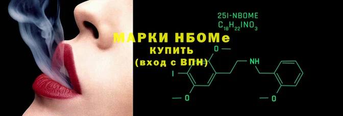 мяу мяу мука Дмитров