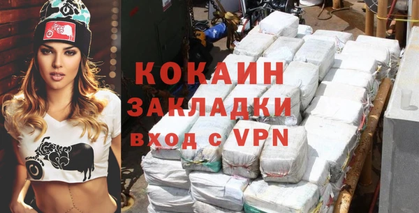 apvp Гусь-Хрустальный
