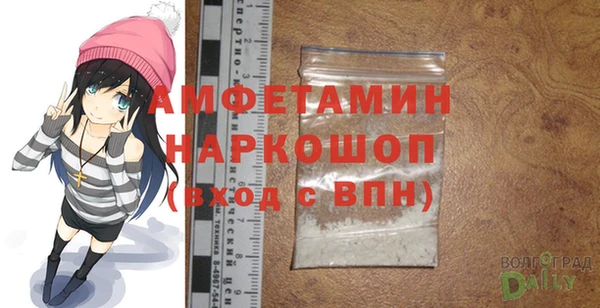 соль курить ск Гусев