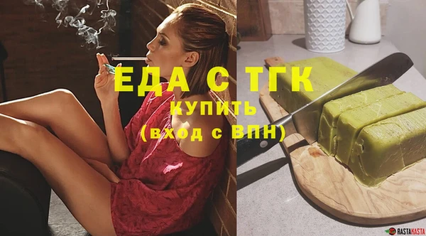 мяу мяу мука Дмитров