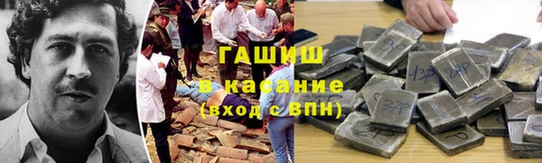 apvp Гусь-Хрустальный