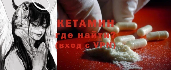 мяу мяу мука Дмитров