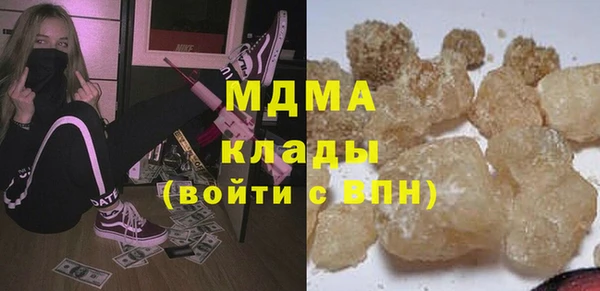 ALPHA-PVP Дмитриев