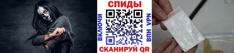 наркотики  Полесск  МЕГА зеркало  darknet клад  МЕТАМФЕТАМИН Декстрометамфетамин 99.9% 