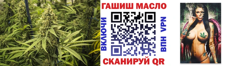 цена Полесск ТГК концентрат